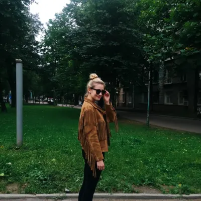 Ксения