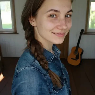 Арина