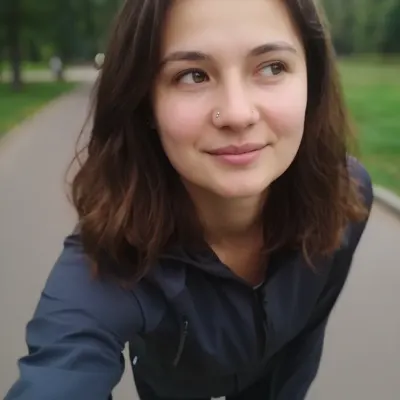 Амина