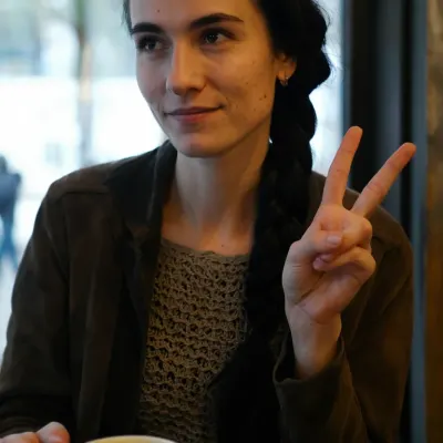 Улыбка, 33