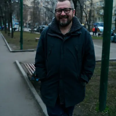 Артур, 49